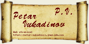 Petar Vukadinov vizit kartica